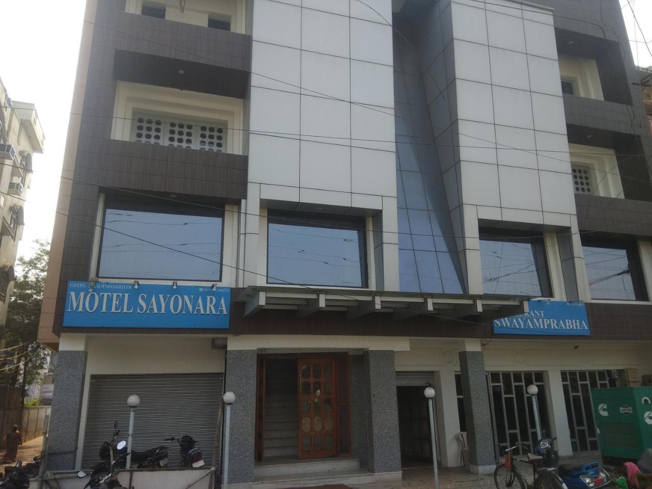 Motel Sayonara Begusarai Luaran gambar
